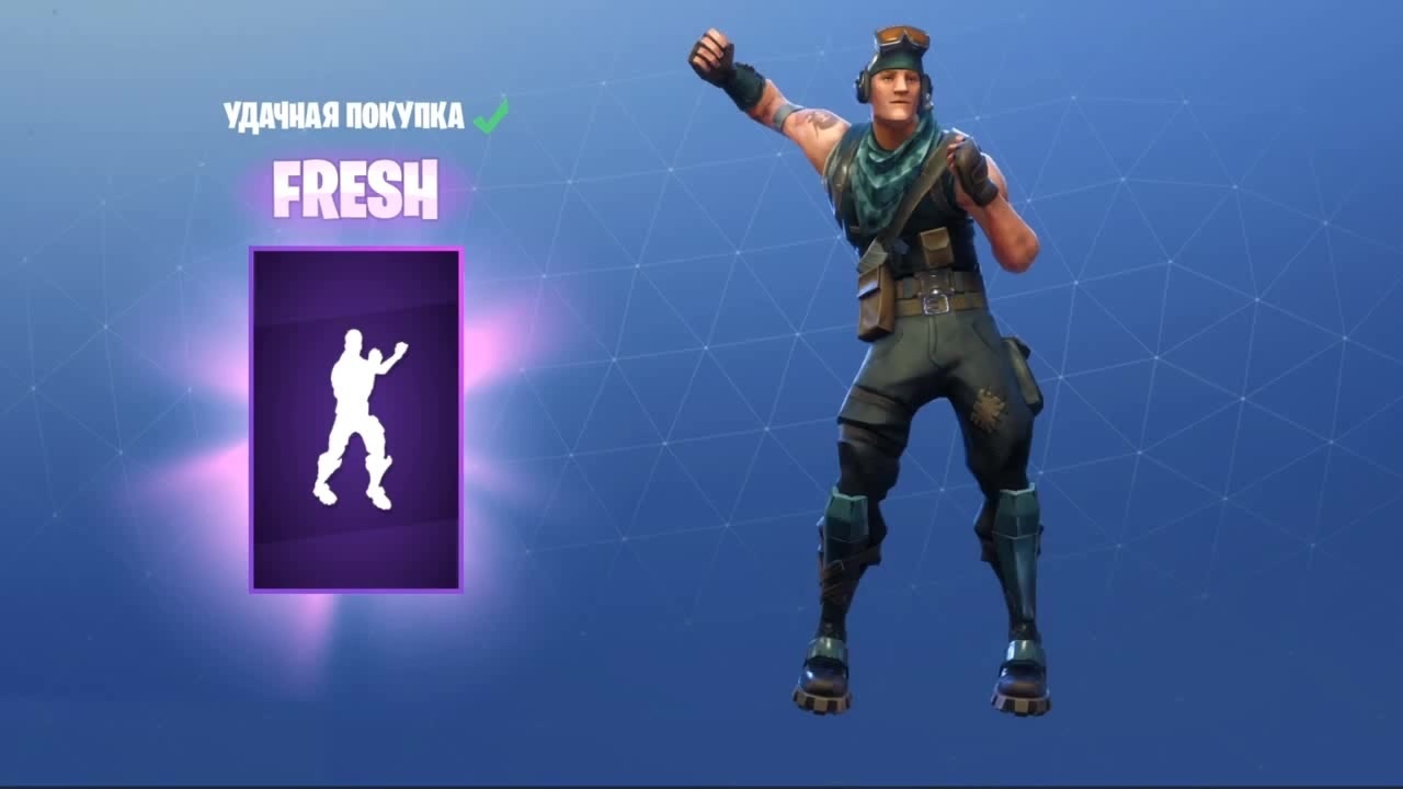 Fortnite The Fresh Dance Fortnite Accused By American Rapper For Stolen Dance Panna K O