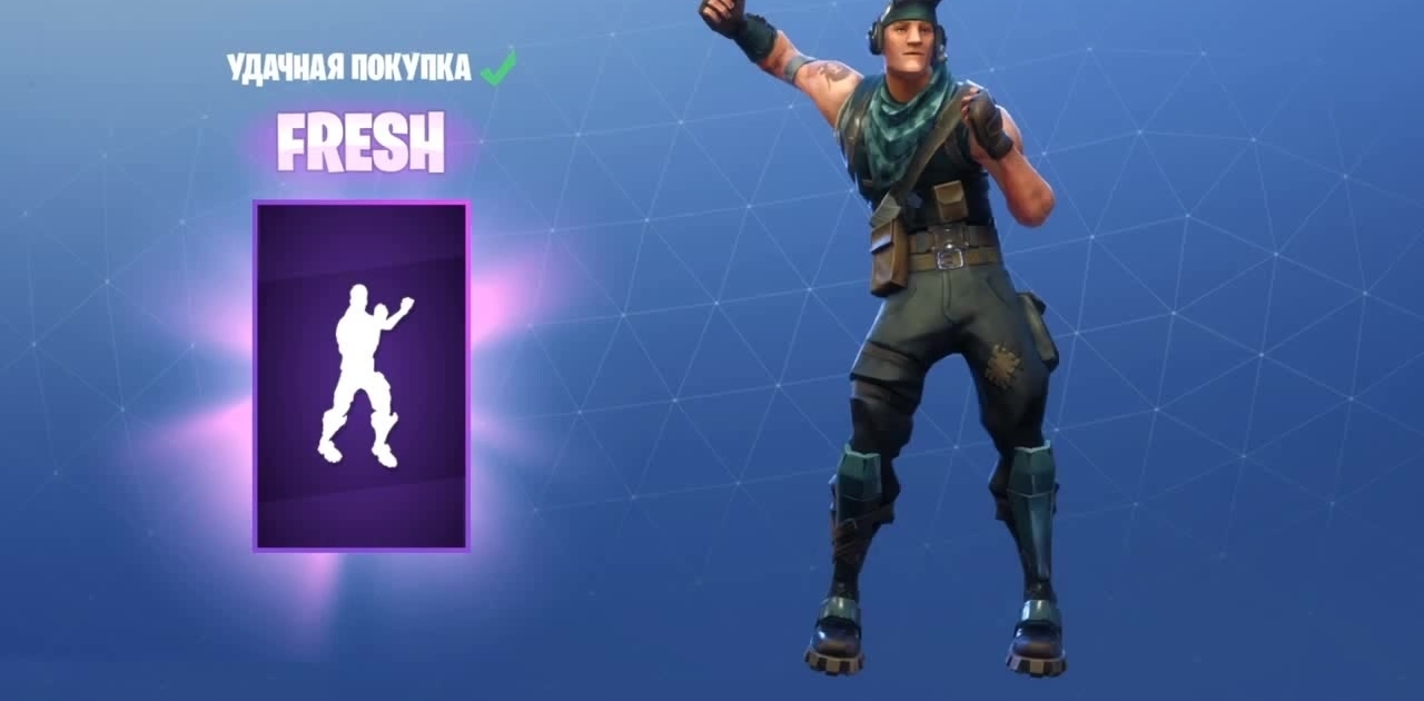 Fortnite Accused By American Rapper For Stolen Dance Panna K O